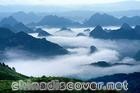 Yao Mountain 